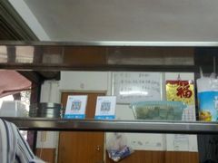 -修记牛杂店(同华东一路店)