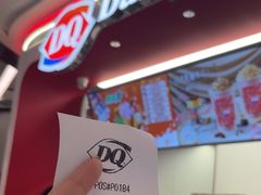 -DQ·蛋糕·冰淇淋(五棵松万达店)