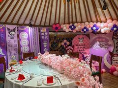 -九十九顶毡房(清河店)