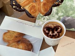 -Cycle&Cycle Artisan(天目里店)