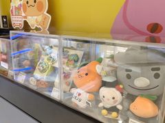 -新罗免税店