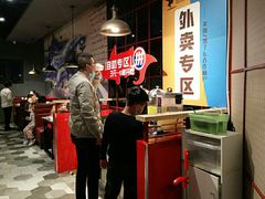 -尚渔味双拼烤鱼(远洋未来汇店)