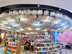 -覔书店(壹方城店)