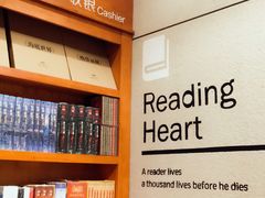 -西西弗书店(城西银泰城店)