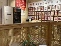 -欣旺·迎宾楼·百年无锡菜