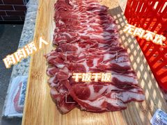 -清真·金鑫隆牛羊肉(环山路店)