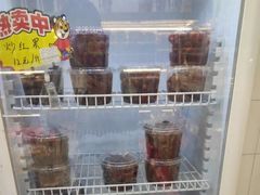 炒红果-二斗栗子(西湖道店)
