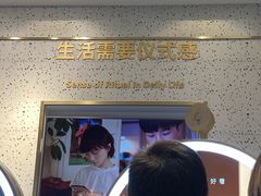 -海马体照相馆(大连柏威年购物中心店)