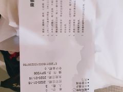 -秦岭欢乐世界