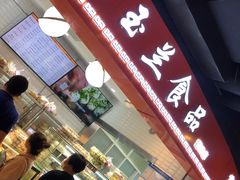 门面-白玉兰食品(甜云店)