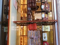 -红宝石·鲜奶小方(长阳店)