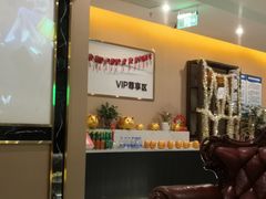 -御指堂足浴推拿