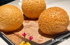 Crispy Hollow Fried Dumpling