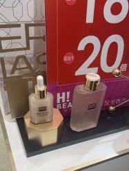 点击看大图 -奥伦纳素Erno Laszlo