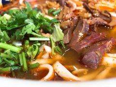 羊杂面-老九圆山西面馆(CBD店)