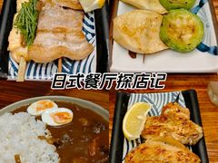 -广州保利时光里(建设大马路店)