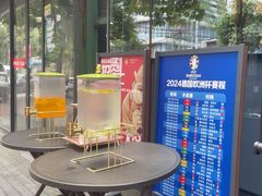 -鑫小城故事·藕汤·家常菜(台北一路总店)