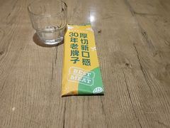 -豪客来牛排(府河店)