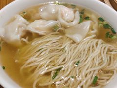 -鼎泰丰(云顶高原店)