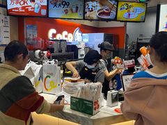 -CoCo都可(新太阳宫店)