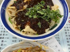 -孟记传统大刀面(星源商城店)