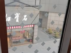 -必胜客(上海新南方商城PH店)