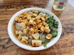 -张三凉粉店(永安东街店)