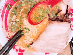 -豚王拉面(澳门银河店)