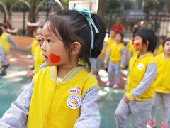 -北京市朝阳区阳光起点幼儿园(东坝园)