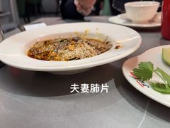 -香辣会·老牌川菜(骏豪店)