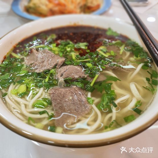 兰州市牛肉拉面