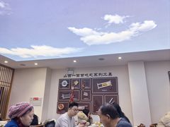 -晋府大酒店