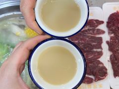 -杏花吴记牛肉火锅