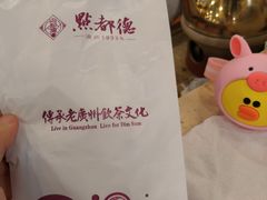 -点都德(盘福楼店)