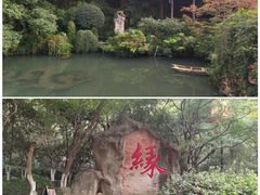 -杭州黄龙洞