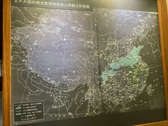 -太平天国侍王府