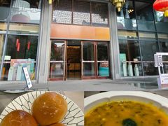 -香云轩·顺德菜(香云纱园林酒店店)