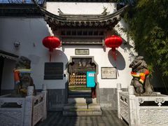 -南京市民俗博物馆(甘熙故居)