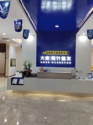 -大麦微针植发全国连锁