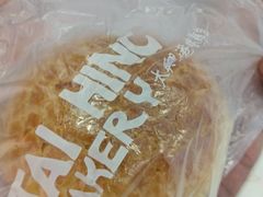 -太兴餐厅(东方广场分店)