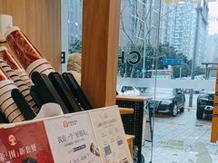 -霸王茶姬(西单百货店)