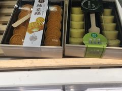 -盒马鲜生(王府广场店)