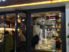 门面-帕蓝·暹罗料理(曲阳店)