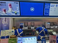 -酸奶罐罐(无锡滨湖万达店)