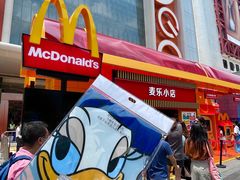 -麦当劳(北京路广百广场店)