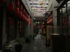 -东西巷