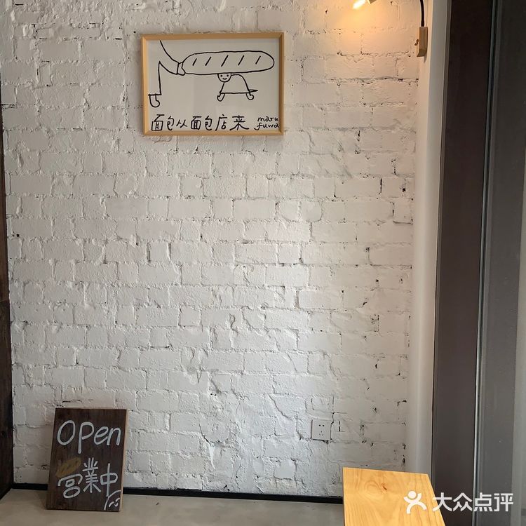 去了三次终于买到了
