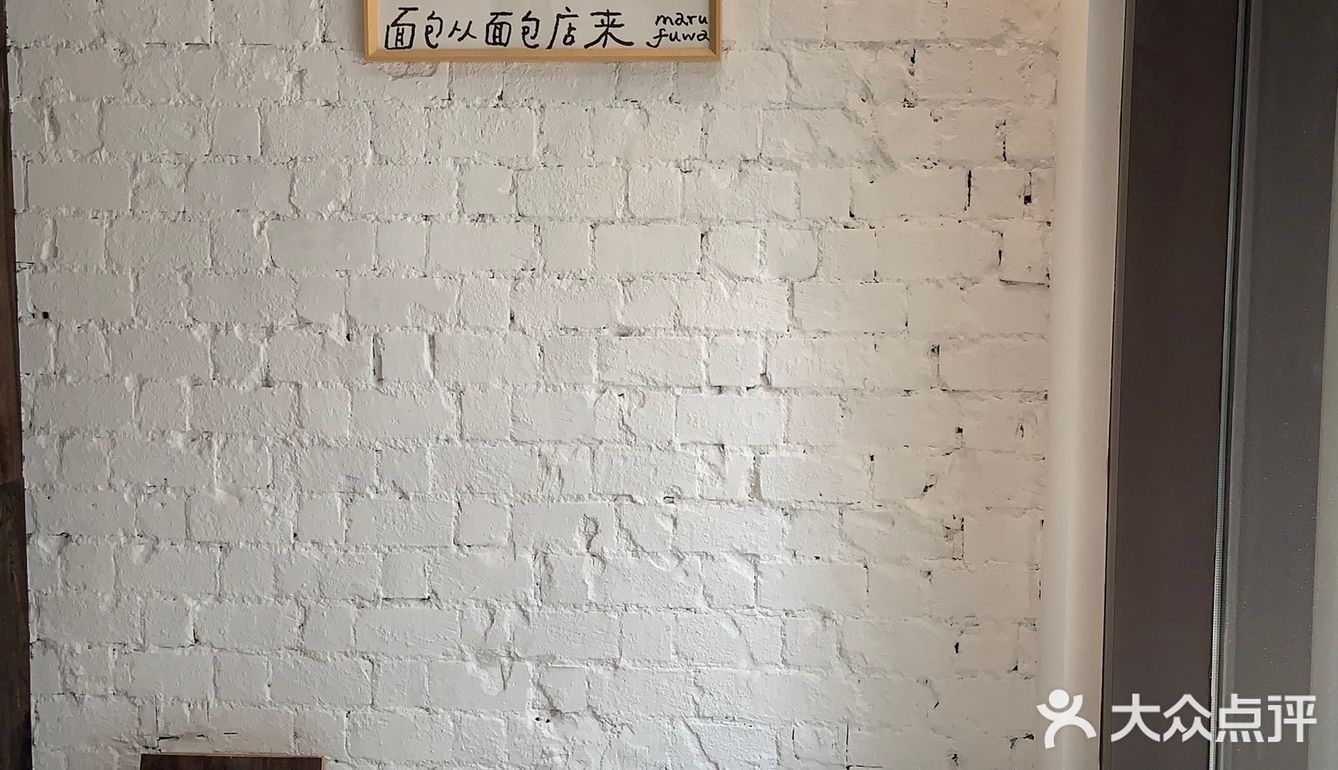 去了三次终于买到了