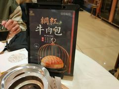 -益利大酒楼(井岸店)