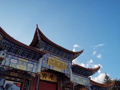 -崇圣寺三塔文化旅游区